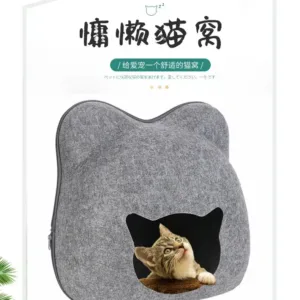 Maisonnette tete de chat 37CM