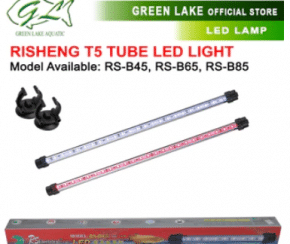 T5 tube LED lamp RS-B45
